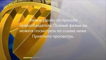 видео Планета обезьян: Революция
