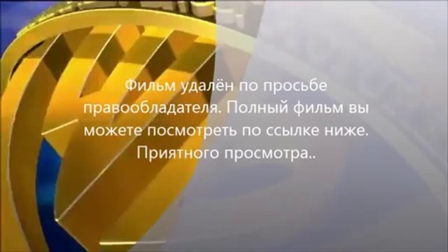 видео Планета обезьян: Революция
