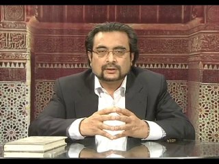 Theocracy or Democracy? (Some Misconceptions)