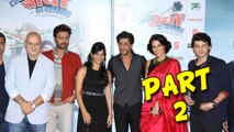 Shahrukh Khan Launches Ekkees Topon Ki Salaami Trailer - PART 2