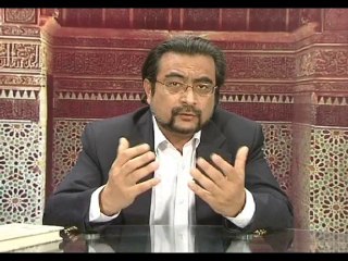 Was the Kharaj an Oppressive Tax? (Some Misconceptions)