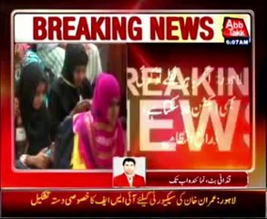 Lahore: District administration delegation visited Model Town