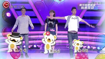 20140517 非常完美 男嘉宾未识相熟好友 摆脱情伤再度勇敢告白