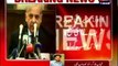 Shahbaz Sharif calls  High-level Meeting