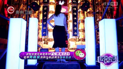 20140426 非常完美 女生遭闺蜜背叛屈身求爱 男生团为美女争风吃醋