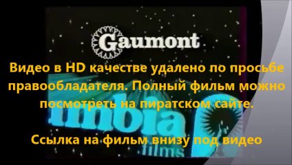 В хорошем качестве HD 720 Трансформеры 4: Эпоха истребления hd 1080 онлайн