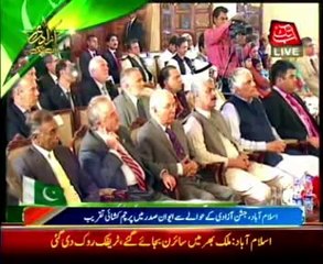 Flag-hoisting ceremony at Aiwan-e-Sadr