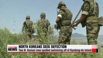 Two North Korean men swim across NLL seeking to defect