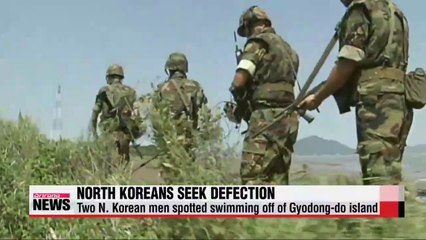 Two North Korean men swim across NLL seeking to defect