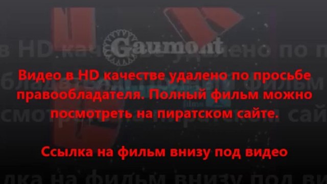 город грехов 2 женщина ради которой стоит убивать 2014 двд нет смотреть