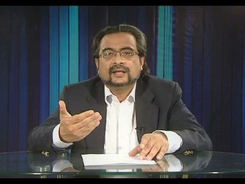 Is Paying Interest also Prohibited? (Some Misconceptions)