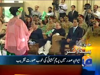 Geo Headlines-14 Aug 2014-1000