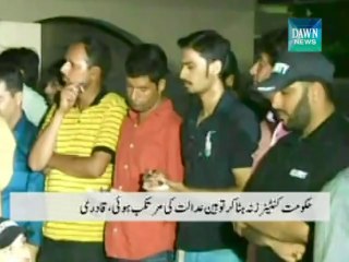 Long march will be non-violent , says Qadri