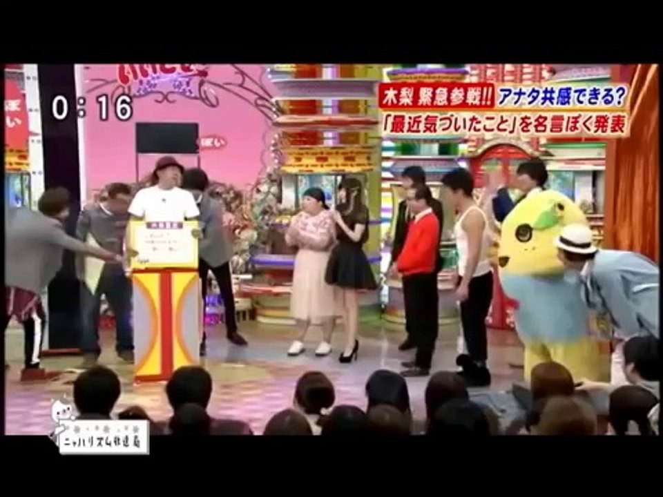笑っていいとも！32年分の放送事故まとめ【その１】