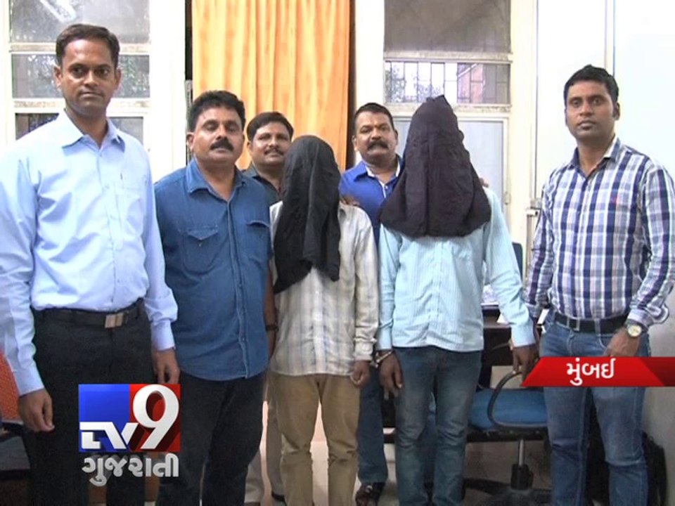 Counterfeit currency seized in Mumbai, duo arrested - Tv9 Gujarati