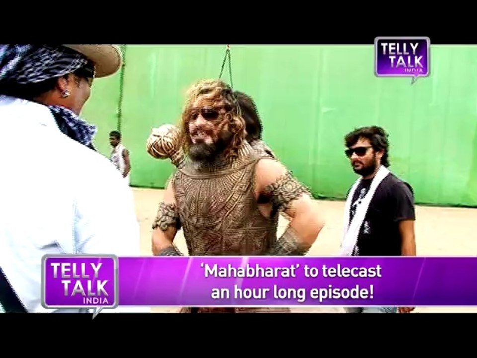 Mahabharat  SPECIAL Episode before going Off-Air  MUST WATCH 13th August 2014 FULL EPISODE