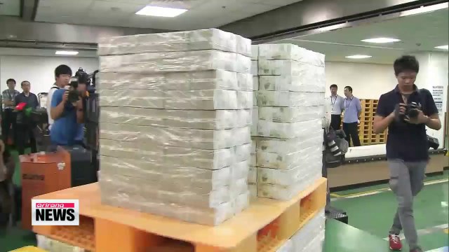 Korea's central bank cuts key rate to 2.25p in August