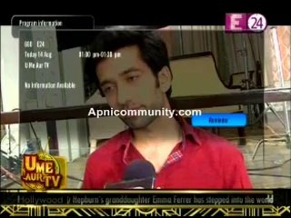 Pyar Ka Dard 14th August 2014 Ayesha ka pairo mai aya hai moach