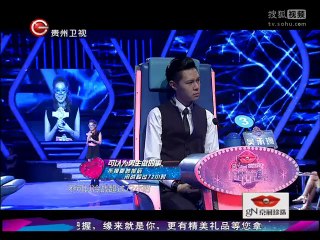 20140119 非常完美 顾小萱惩罚男嘉宾穿高跟鞋 称自己是花瓶遭抗议