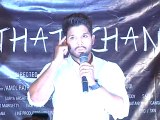 Allu arjun i am that change Short film PM