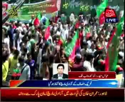 Imran Khan heads towards Islamabad for Azadi March