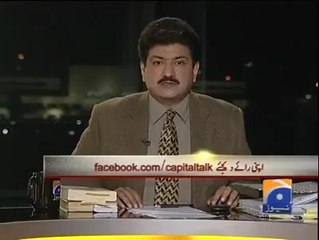 Hamid Mir Ki Baat Sach Sabit Ho Gai