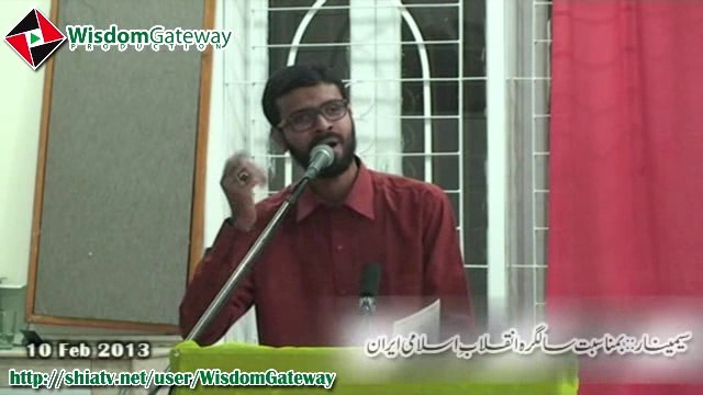 34th Anniversary Islamic Revolution in Iran - Tarana By Brother Atir Haider - 10 Feb 2013 - Karachi -
