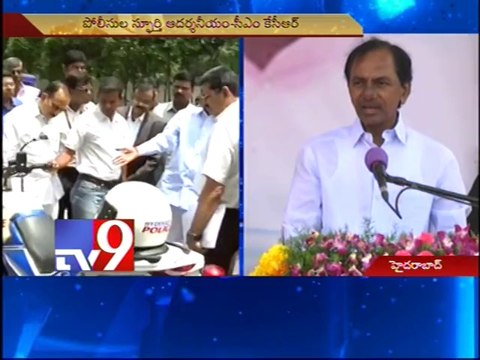 KCR launches Telangana new police patrolling vehicles