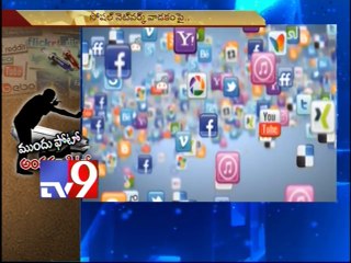 Social Networking sites dehumanise people