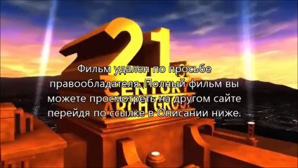 стражи галактики по русски