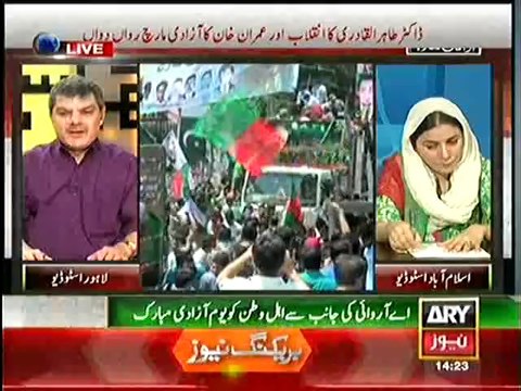 Is Imran Khan's Container really a 'Bullet Proof' Listen Mubasher Lucman