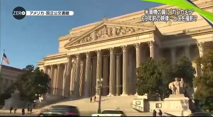 14 08 13 AX NZ　第二次大戦　大分　米軍機　ガンカメラ　空襲映像