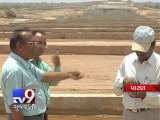 Know everything about the world's largest Siphon, Patan - Tv9 Gujarati