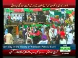 Express News Special Transmission on Azadi March and Inqilab March 02pm to 03pm
