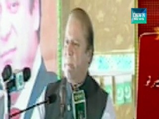 PM Nawaz Sharif Speech on Inauguration of Ziarat Residency