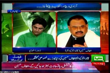 Local Bodies would share responsibilities & burdens of Govt: Altaf Hussain Live on Dunya News with Ajmal Jami (14 August 2014)