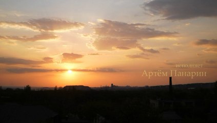 Скажи мне друг - ( кавер, исп. Артём Панарин