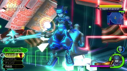 Kingdom Hearts HD 2.5 ReMIX - Disney World Video #2