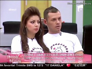 MPFM-14-08-2014-11.10-1