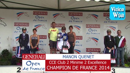 cce club 2 minime 2 excellence