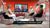 العراق: هل ينجح العبادي فيما فشل فيه المالكي؟ | مع الحدث