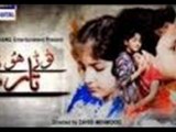 Tootey Huway Taray By ARY DIGITAL - Episode - 124 -  14 August 2014