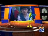 Qaum Ki Beti-Mr Jeem-14 Aug 2014