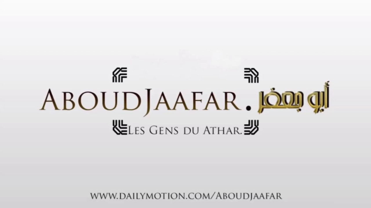 Qui doit-on interroger sur les affaires de divorce ? [Cheikh Abdullah Al Adani]