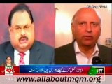 Altaf Hussain, Governor Punjab chaudhry muhammad sarwar contact, discuss the current political situation in detail