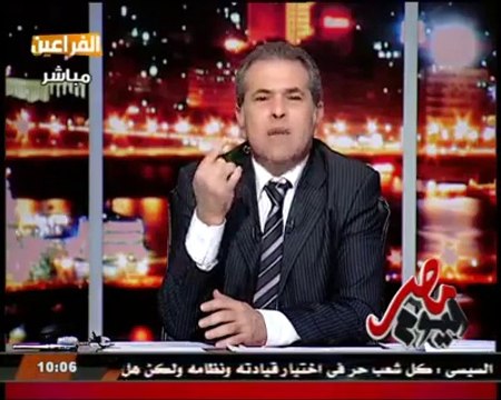 2014عكاشة ! الجزمة- هنية - مشعل وحماس -