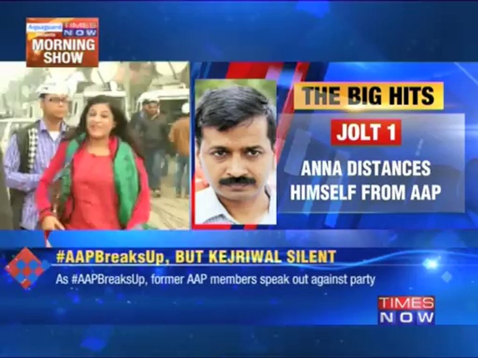 'Cryonism persistent in AAP'