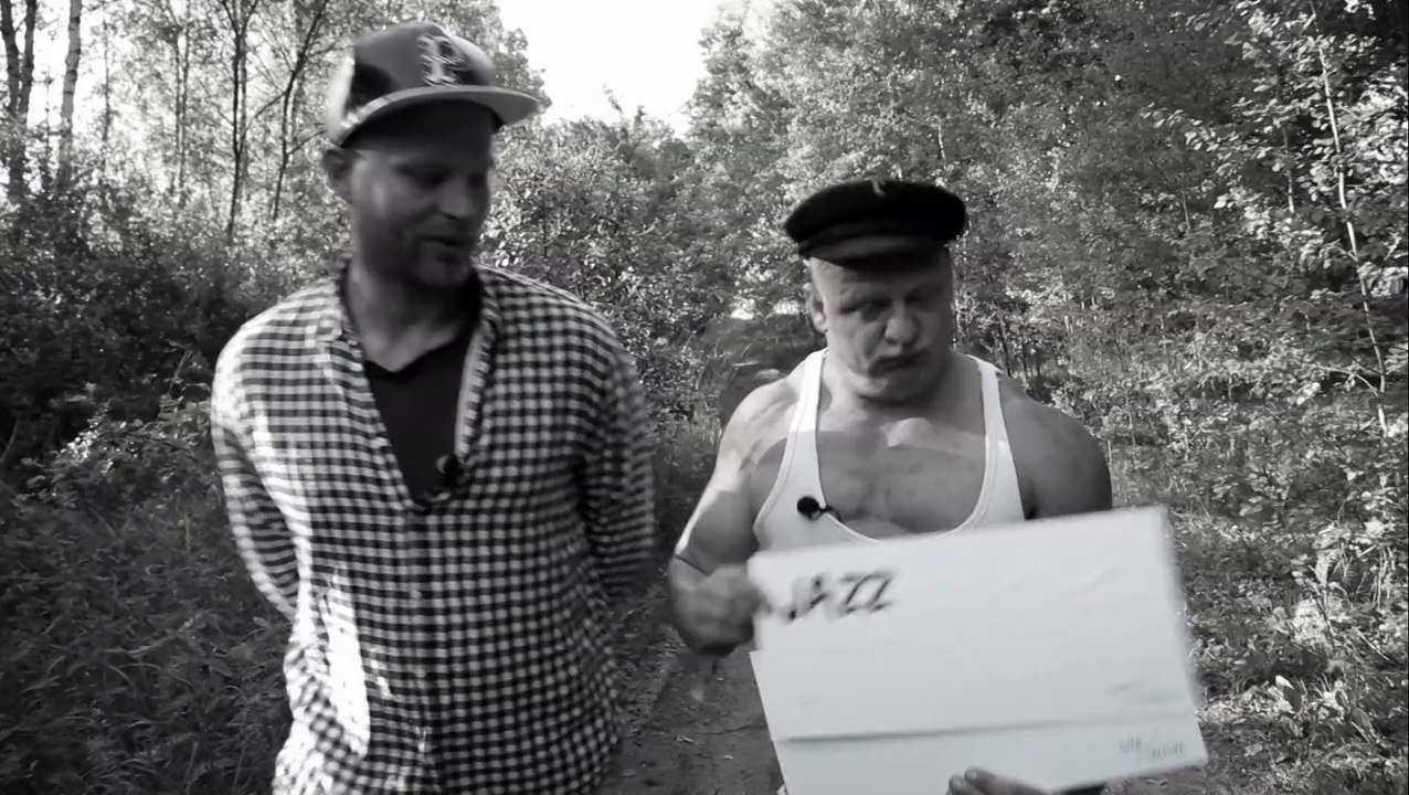 Episode #16 | namedropping | whomadewho